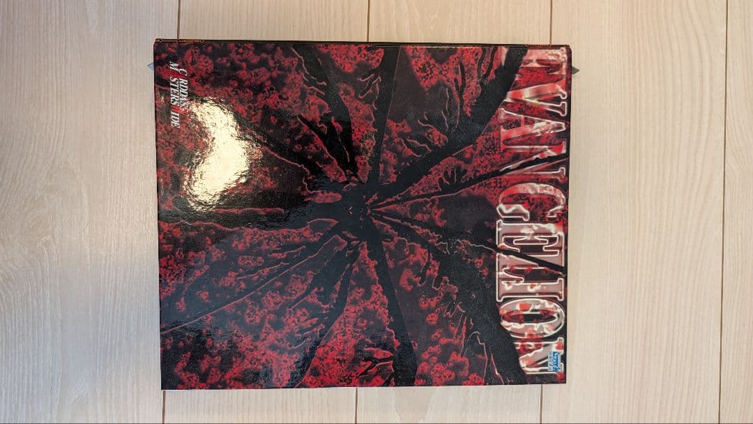 げ*ん様 新世紀エヴァンゲリオンシト新生 トレカ フルコン