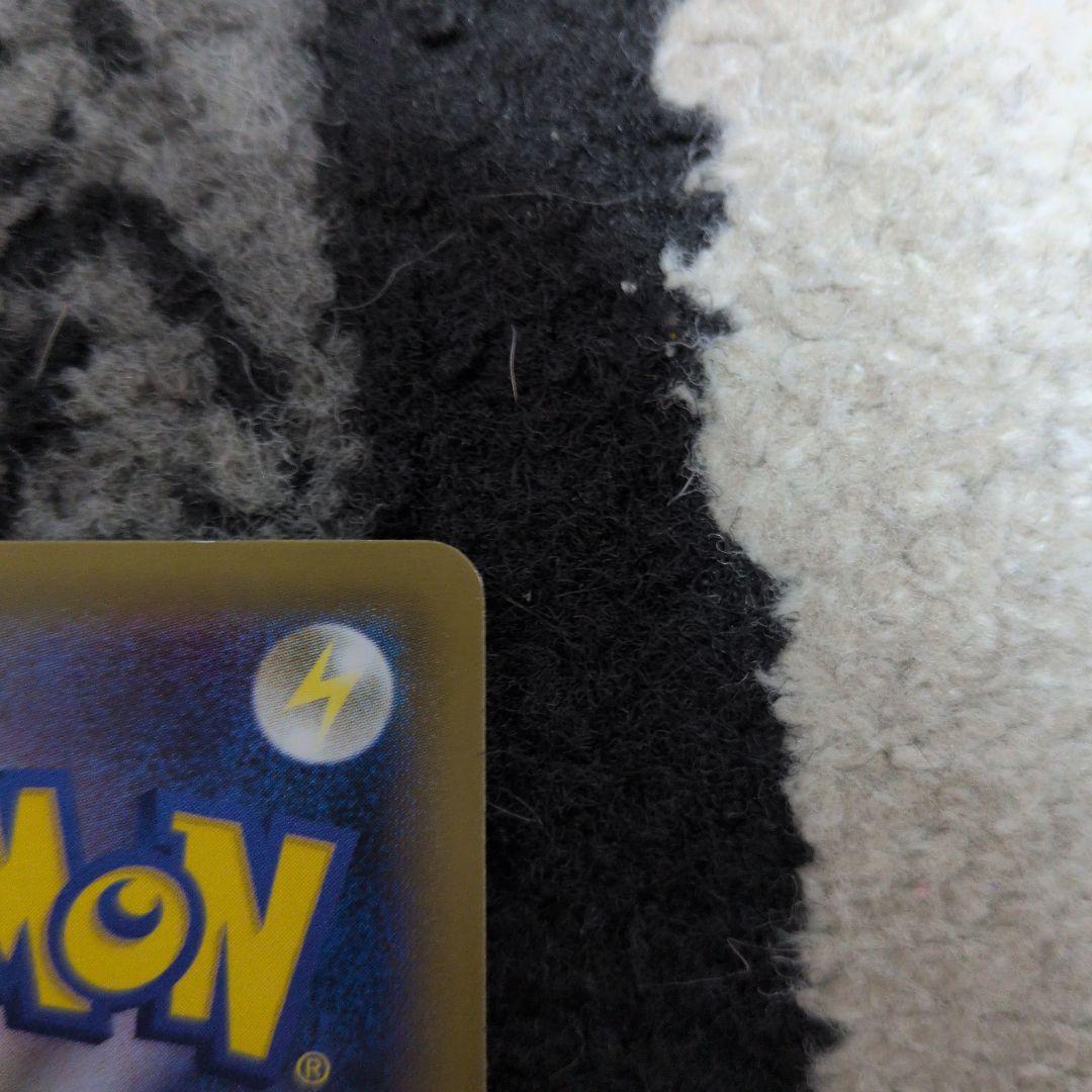 カビゴン ★ 第2弾拡張パック ポケモンジャングル