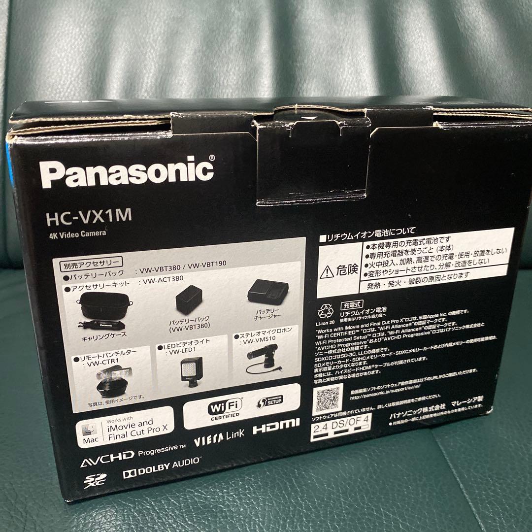 美品◎Panasonic HC-VX1M 4Kビデオカメラ ブラウン