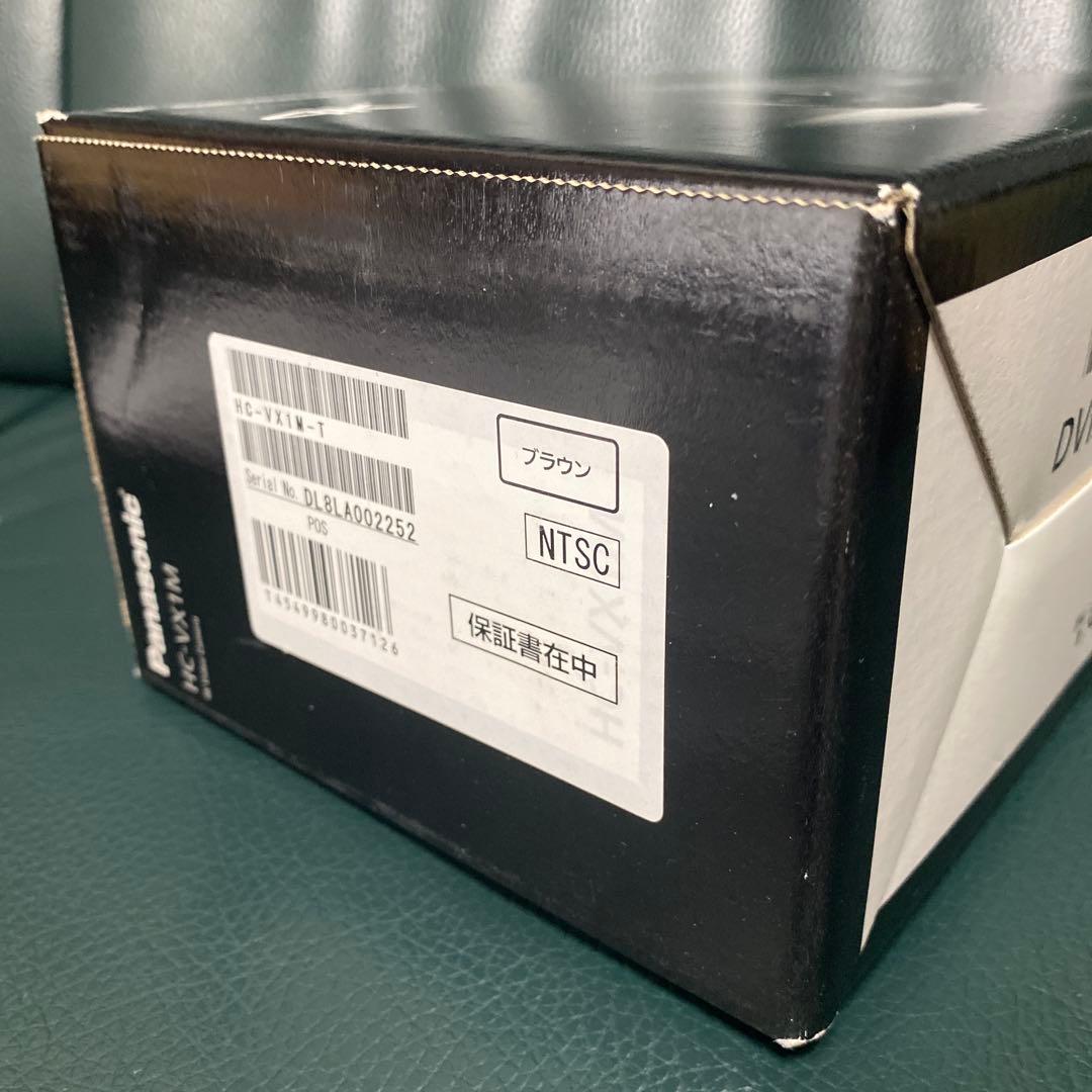 美品◎Panasonic HC-VX1M 4Kビデオカメラ ブラウン