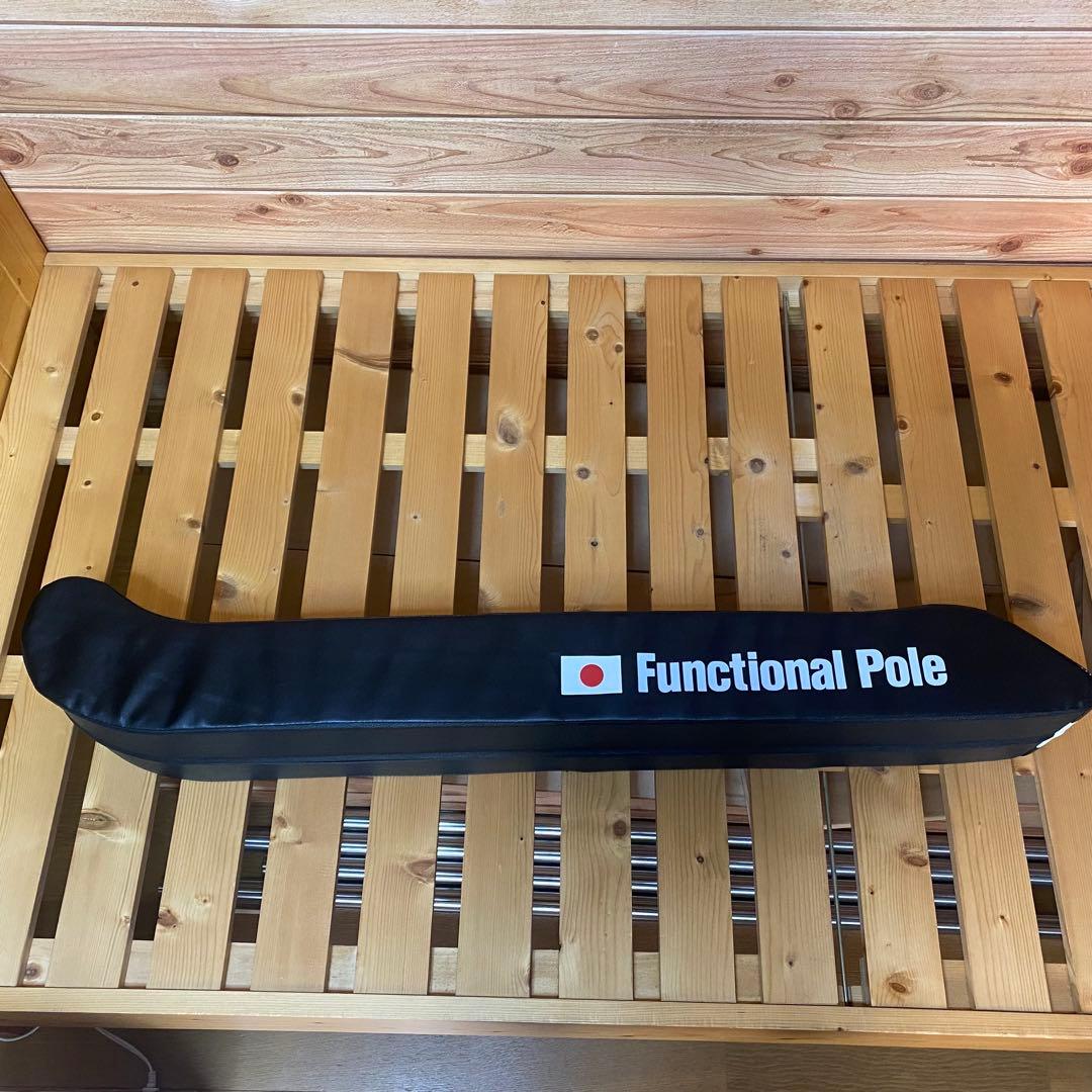 ファンクショナルポール　kobaトレ　体幹トレ　低反発　バランス　姿勢改善