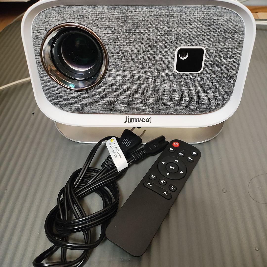 Jimveo プロジェクター 天井 小型