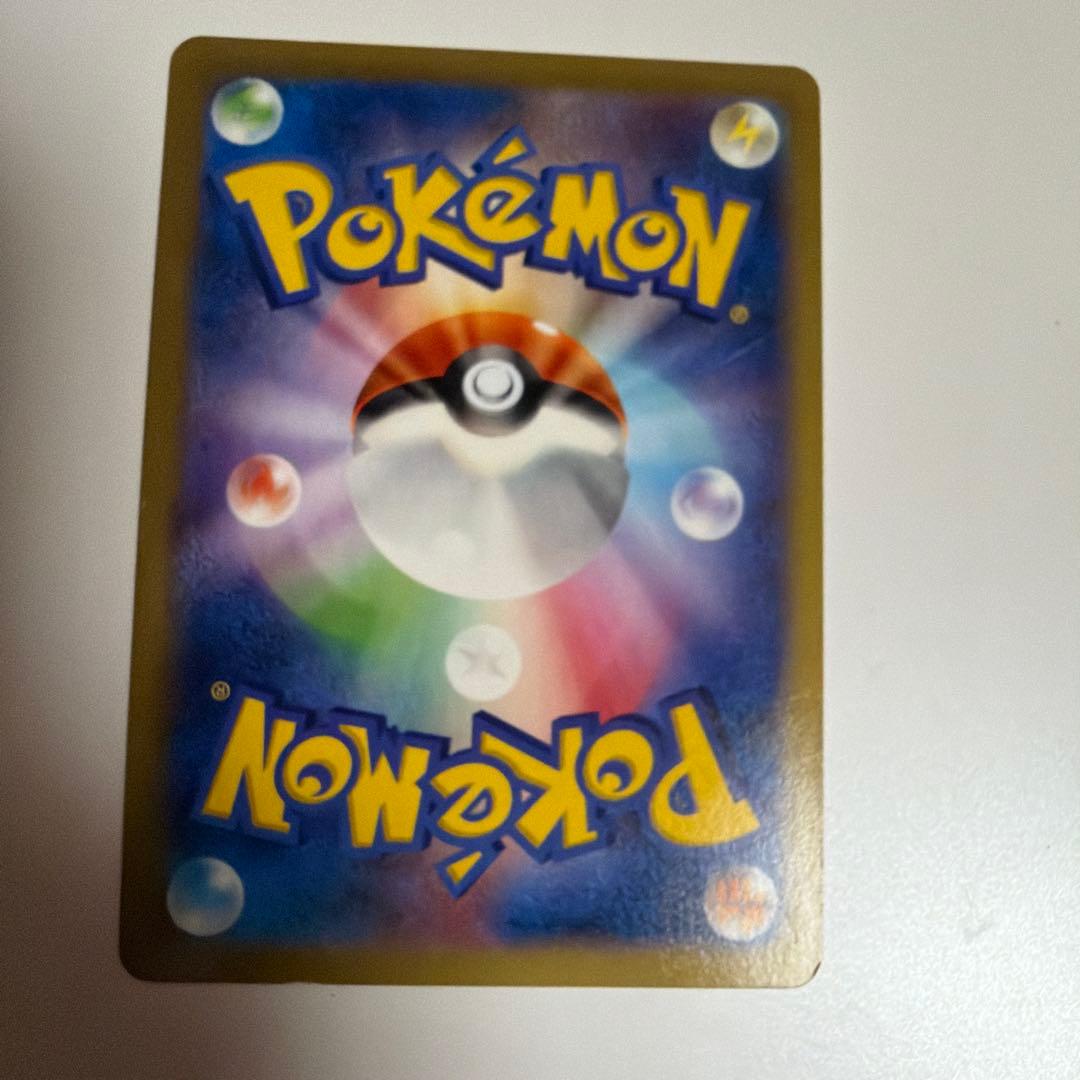 ど*り様 MゲンガーEX　RR 034/088 1ED ファントムゲート　メガゲ