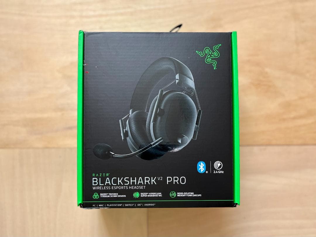 【2023年】Razer BlackShark V2 Pro アップグレード版