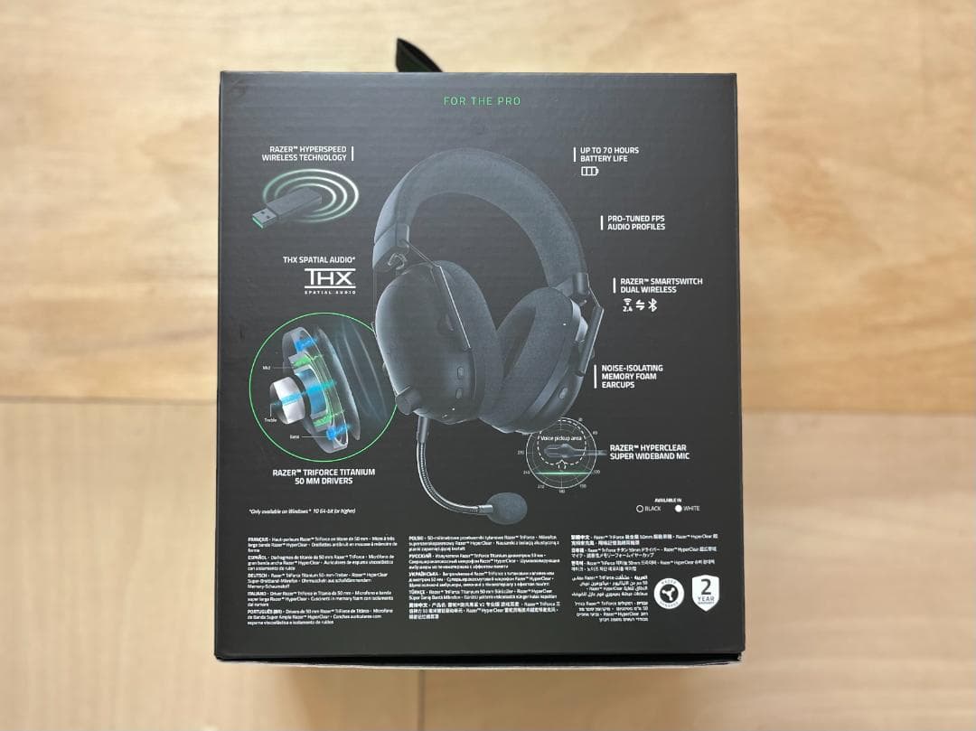 【2023年】Razer BlackShark V2 Pro アップグレード版