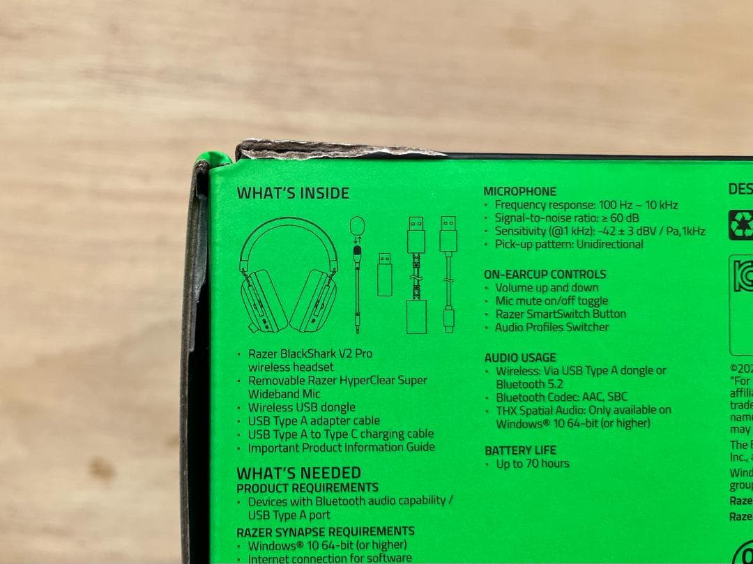 【2023年】Razer BlackShark V2 Pro アップグレード版