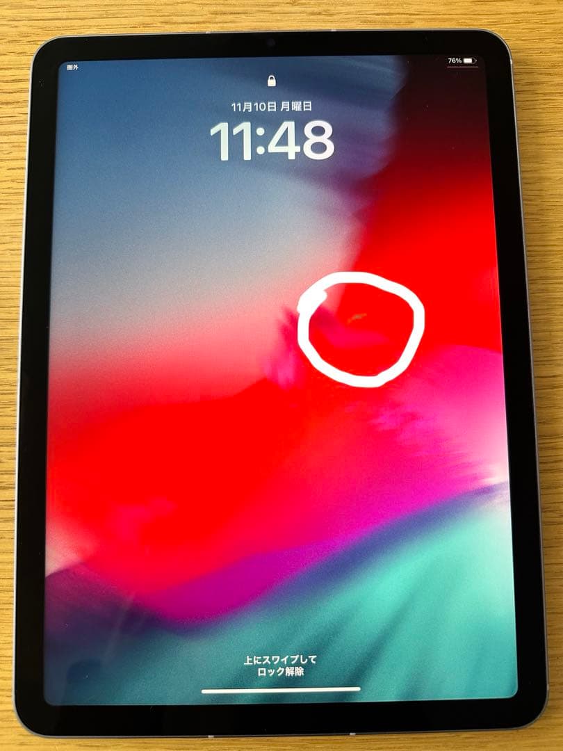 Apple iPad Air 第5世代 パープル 本体 Wi-Fiモデル