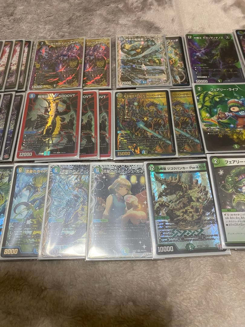 【CS入賞構築!!】⭐︎5000vt赤シク3枚収録⭐︎ アナカラーマルル