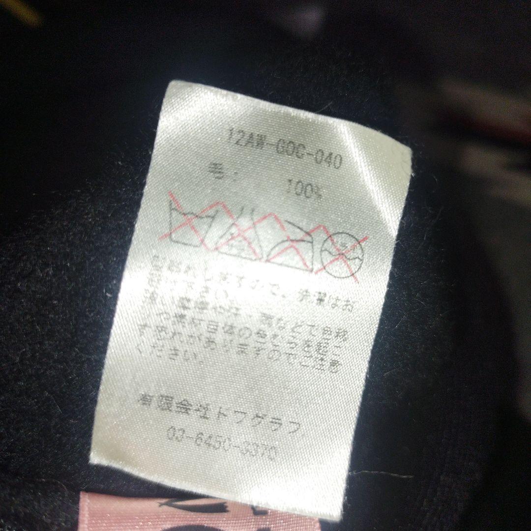 チ*ョ様 鶴デザイン ベレー帽 黒　SEXTET IMP.