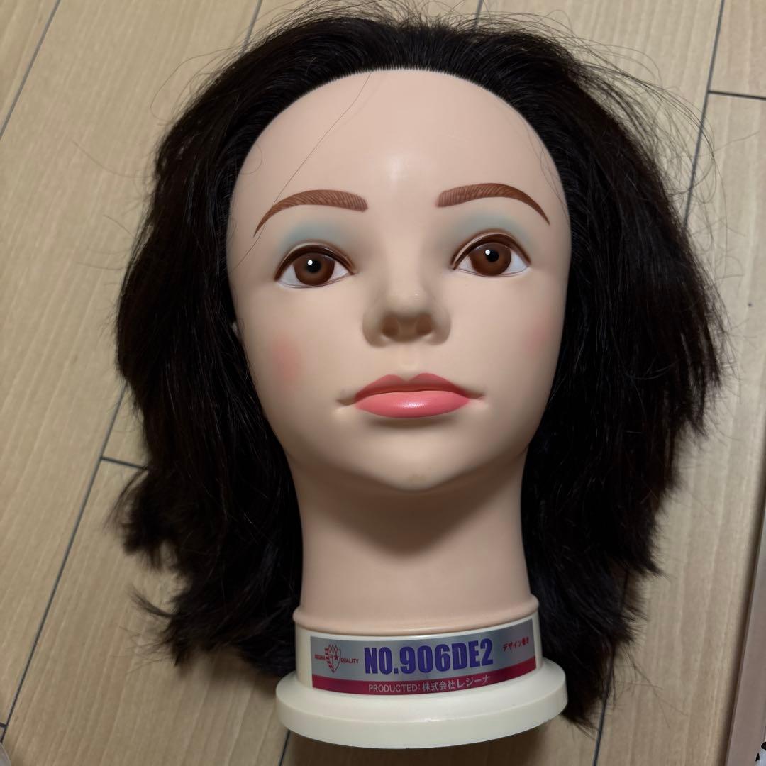 【美容国家試験用】ワインディングセット