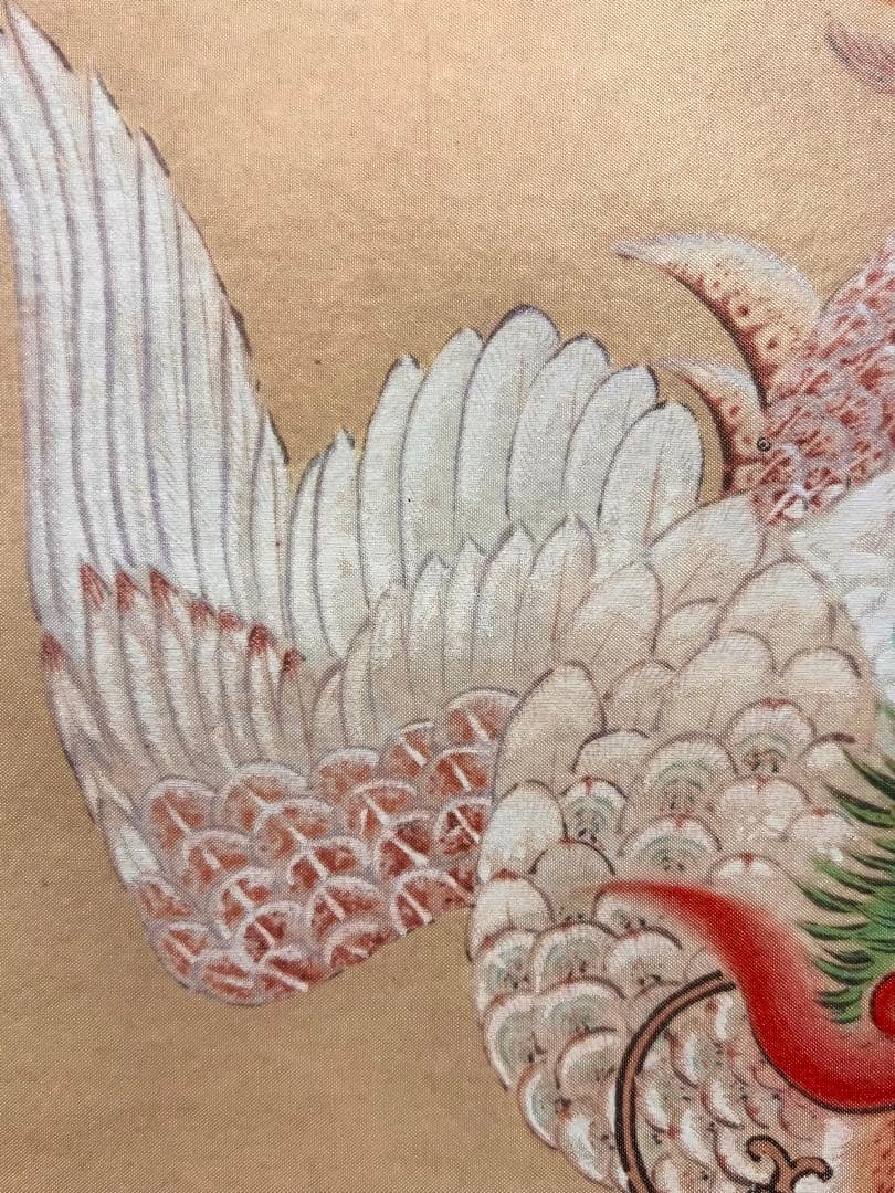 伊藤若冲 「日出鳳凰」印刷工芸 掛軸 掛け軸 絵画 茶掛 旭日 縁起物 魔除