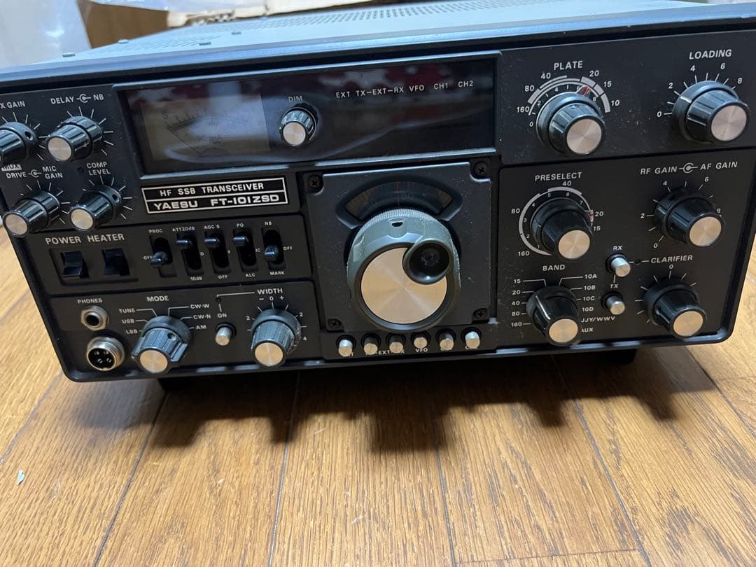 希少‼️八重洲無線FT101ZSDとその他セット