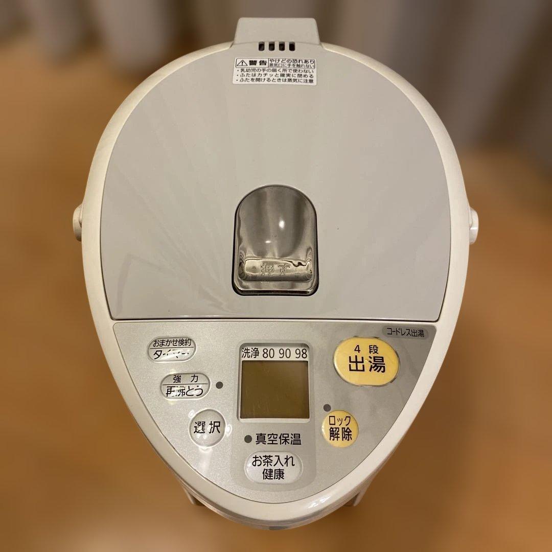 National VIP 電気ポット 4.0L