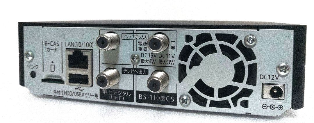 SHARP シャープ　AQUOS 2T-C12AF ポータブル液晶テレビ　防水