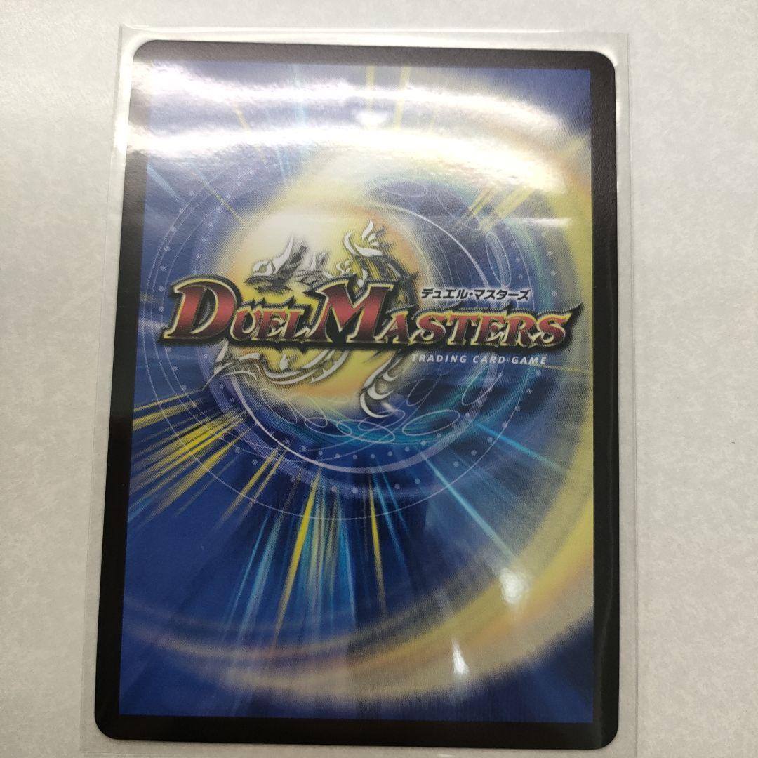 偽りの月 インターステラ　SR サイン　月ノ美兎