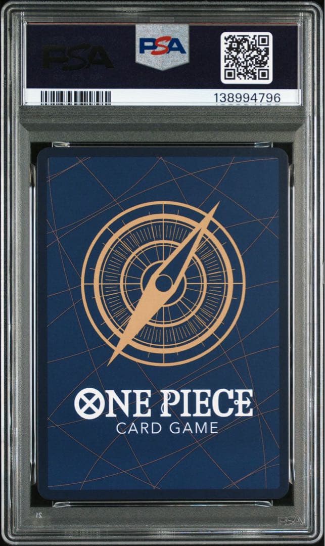 【PSA10】モンキー・D・ルフィ ジャンプ 36.37合併号付録 プロモ