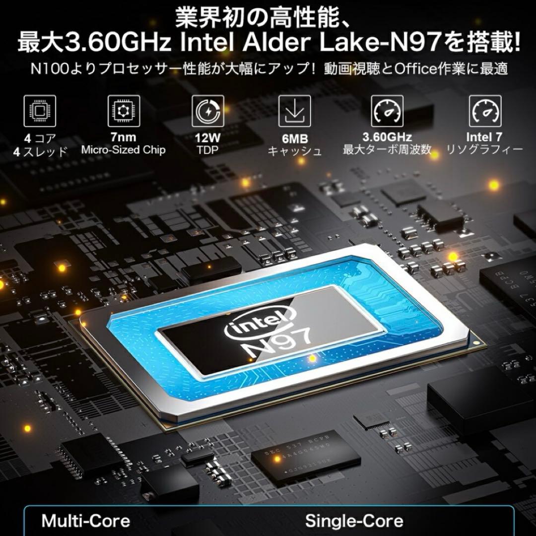 GMKtec NucBox G5 ミニPC 512GB ピンク