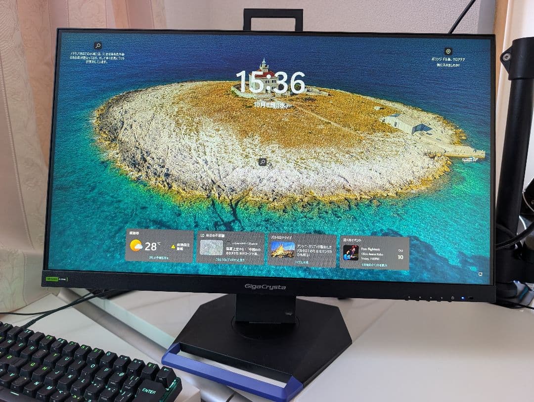 GigaCrysta 24.5インチ モニター