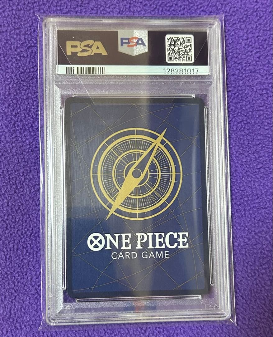 【PSA10】しらほし　OP03-116 チャンピオンシップ2024