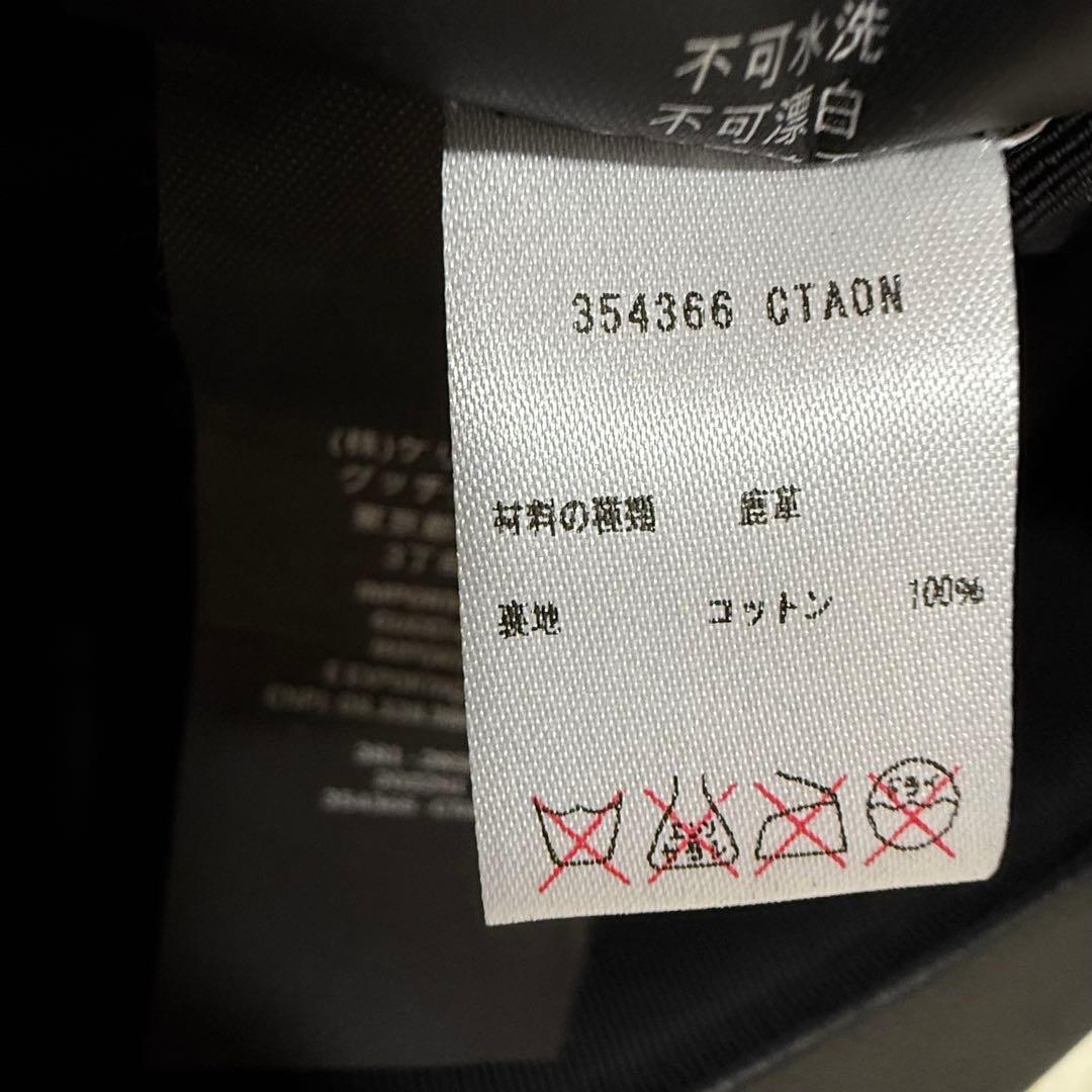 GUCCI グッチ レザー キャスケット ブラック 354366 黒 本革