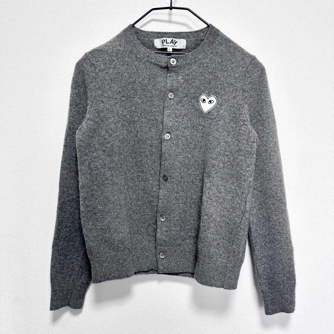 PLAY コムデギャルソン　Lサイズ カーディガン　グレー　レディース　白ハート