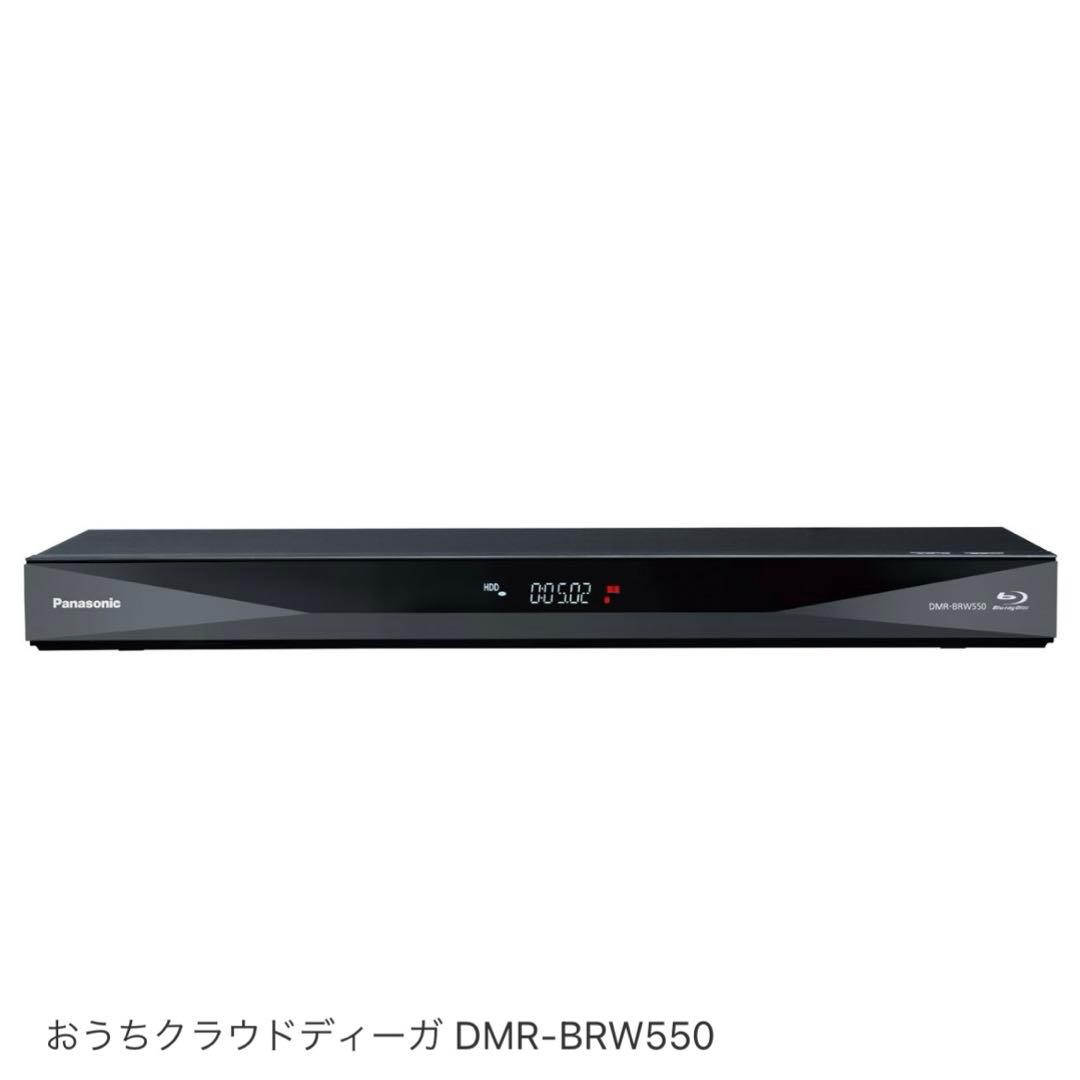 新品未開封Panasonic DMR-BRW550 4K ブルーレイレコーダー