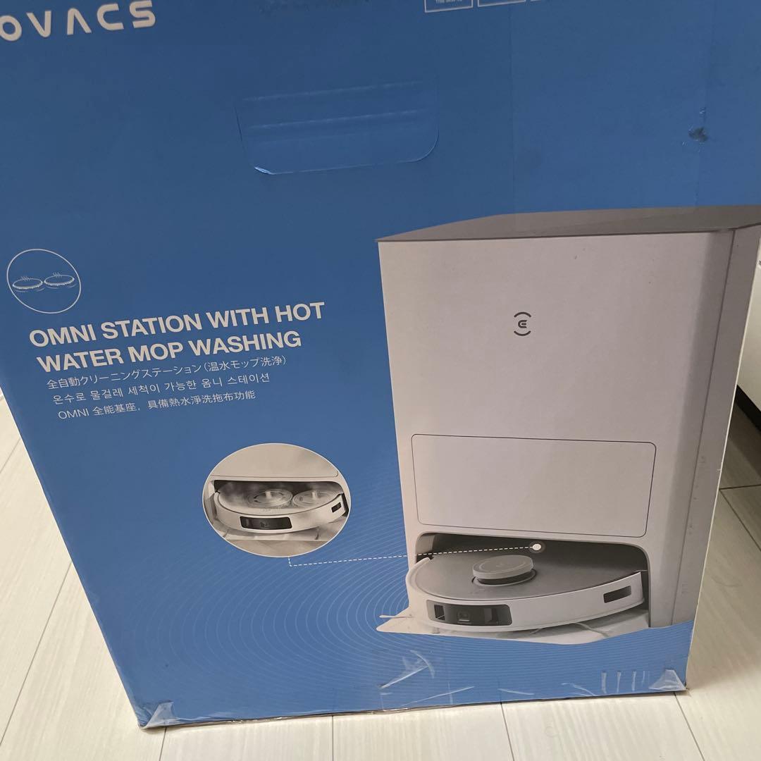 【未開封・新品】ECOVACS エコバックス ロボット掃除機DLX23 ホワイト