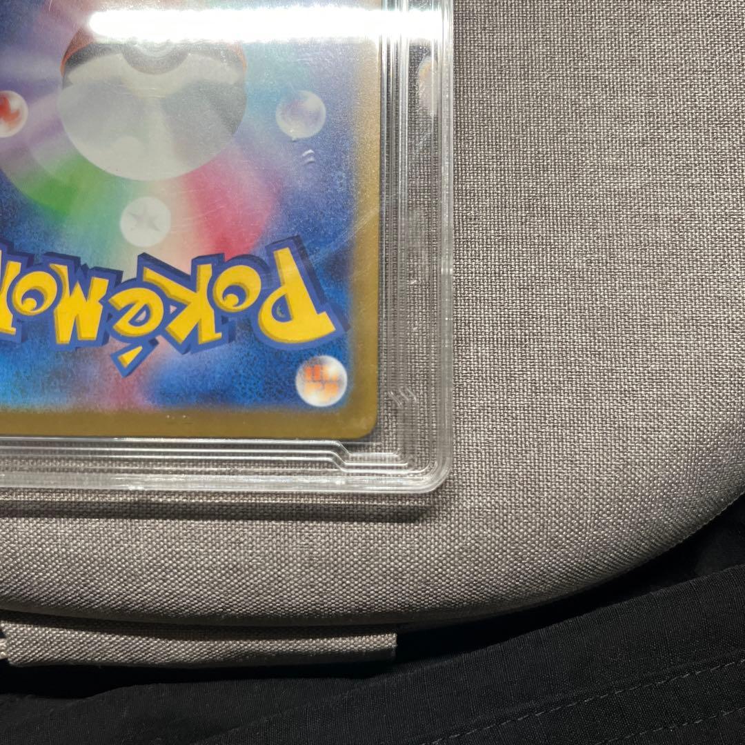 だ*ち様 メガカイリューex MUR