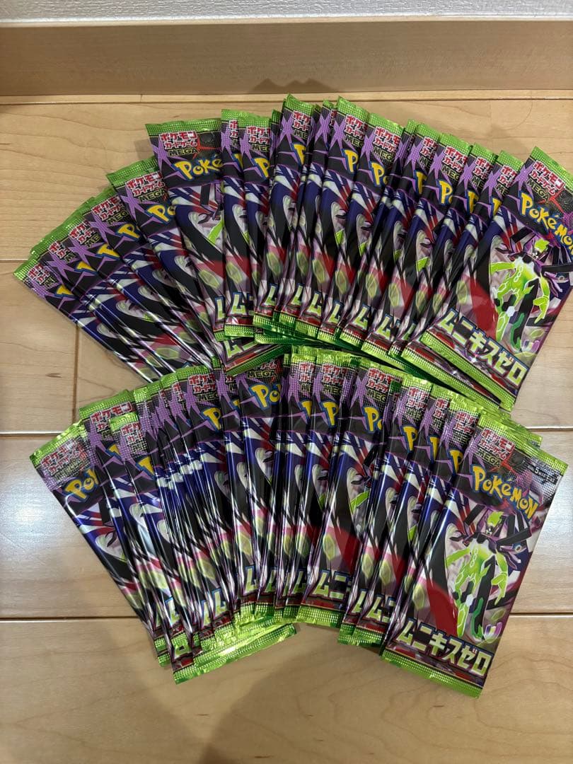 ポケモンカードゲーム ムニキズゼロ 60パック　未開封