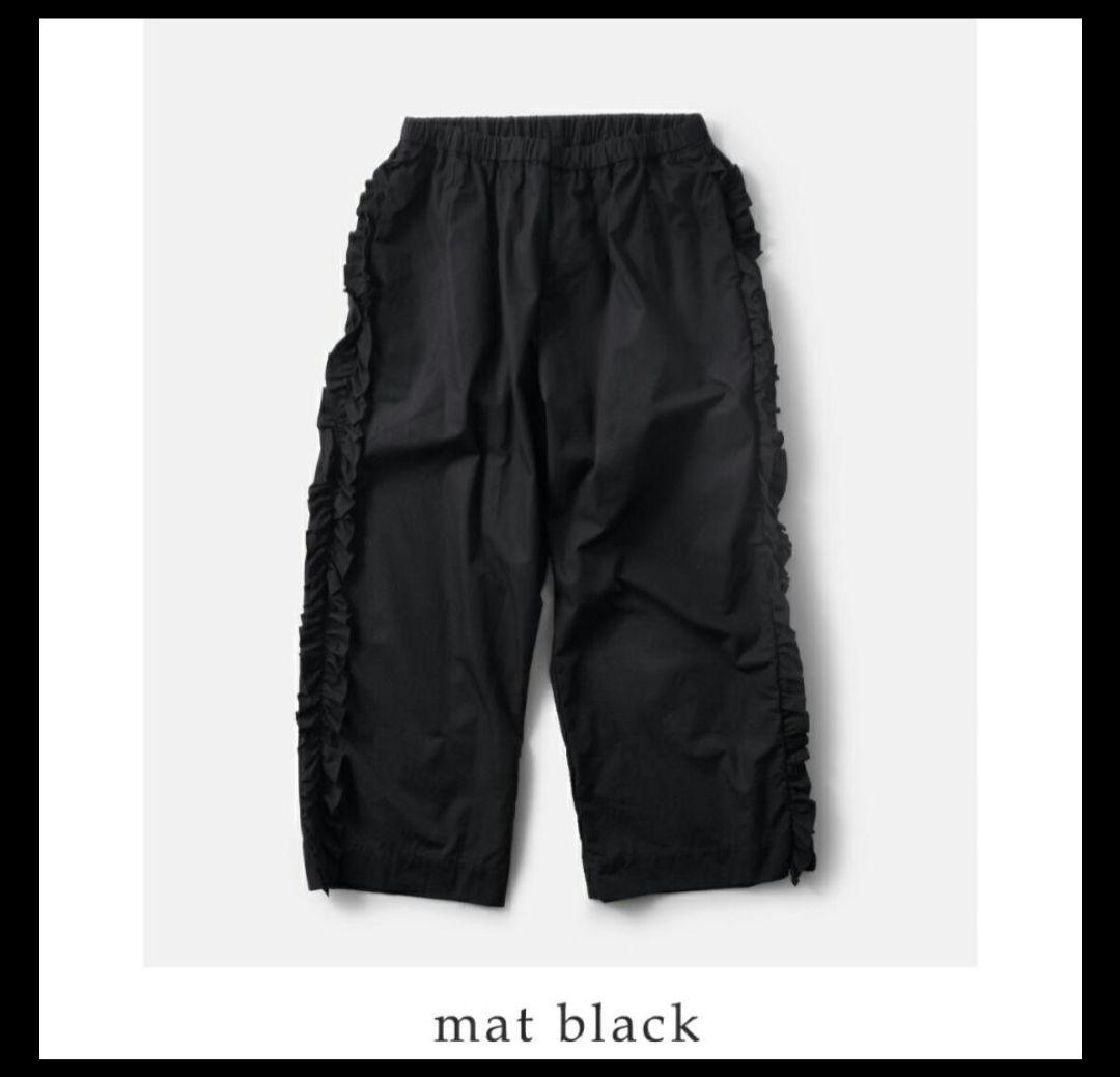 ガーゼ Gauze# コットン ビビアン パンツ VIVIENNE PANTS