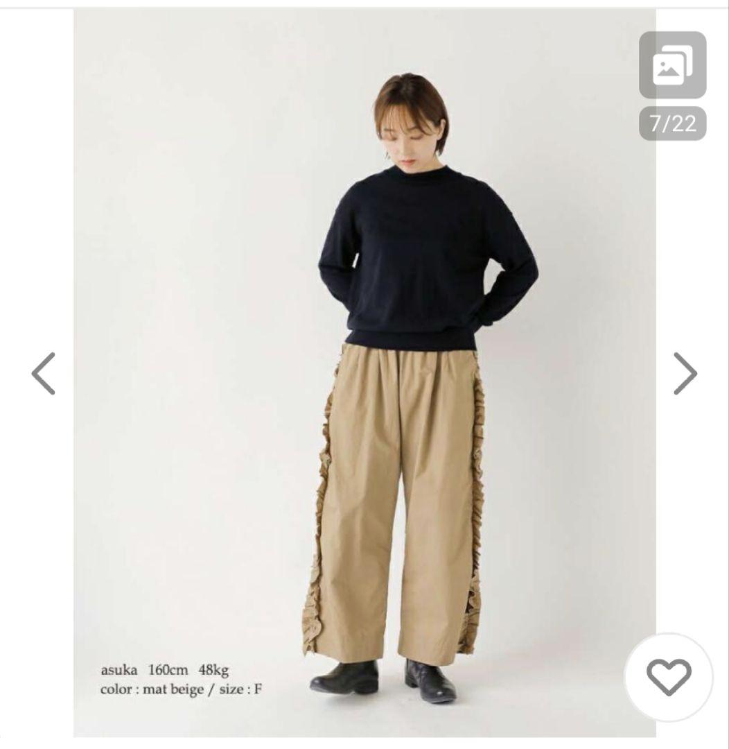ガーゼ Gauze# コットン ビビアン パンツ VIVIENNE PANTS