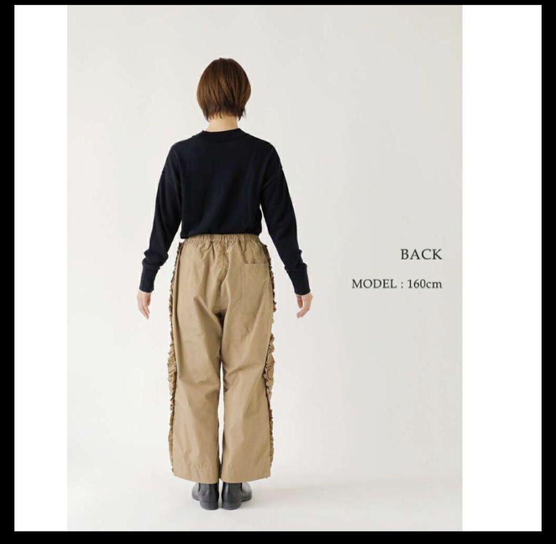 ガーゼ Gauze# コットン ビビアン パンツ VIVIENNE PANTS
