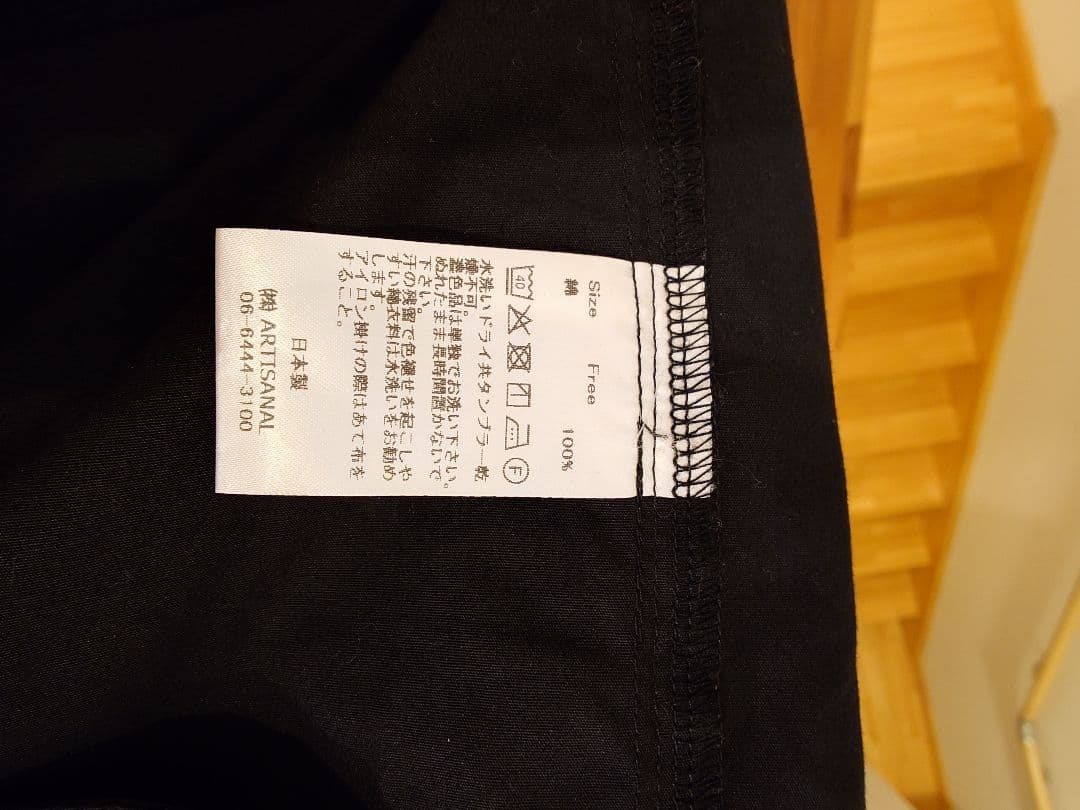 ガーゼ Gauze# コットン ビビアン パンツ VIVIENNE PANTS