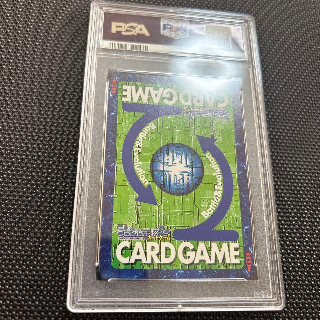 【初代 旧デジモンカード】psa DEGIMON st-61 ウォーグレイモン