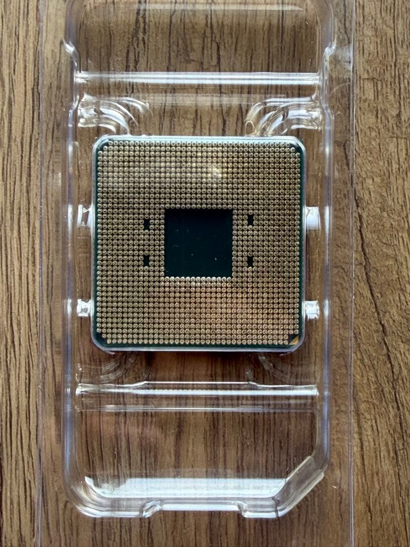 CPU Ryzen 7 5700X AM4