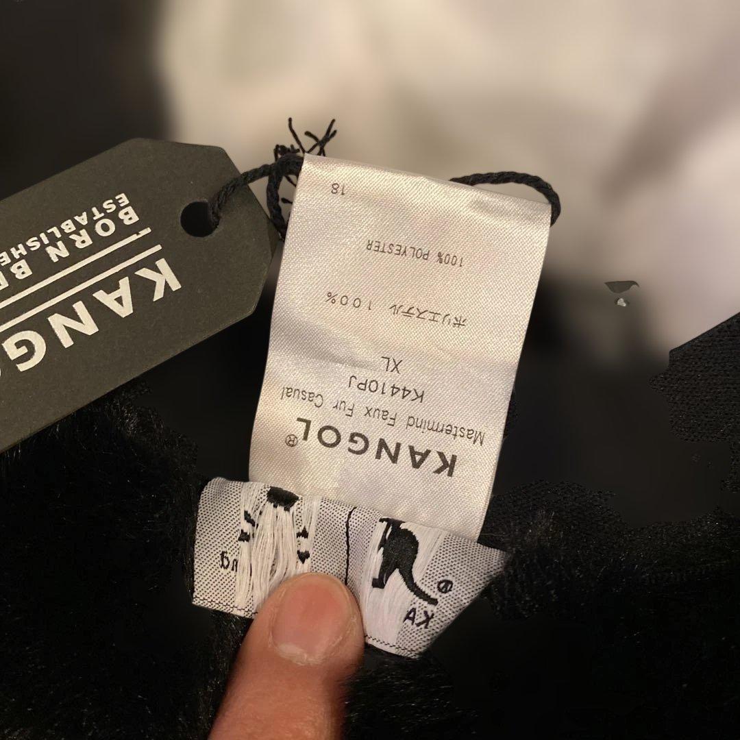 未使用！mastermind JAPAN×KANGOL フェイクファーハット