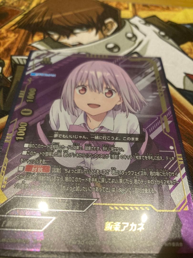 バディファイト　グリッドマンまとめ