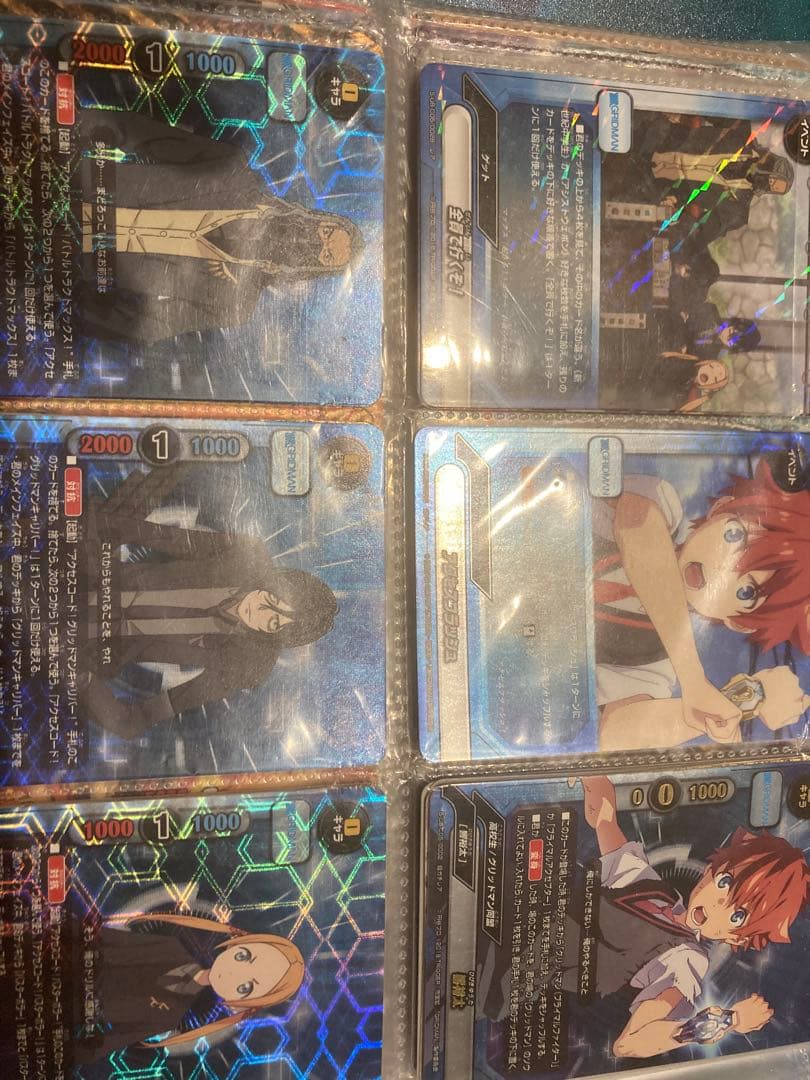 バディファイト　グリッドマンまとめ