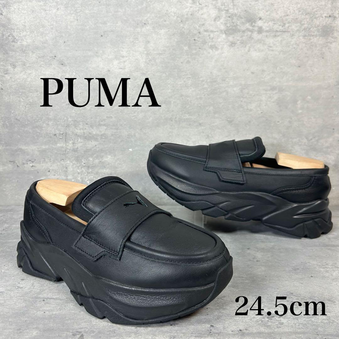 PUMA LOAFYR WOMENS 24.5cm プーマ ローファー 厚底