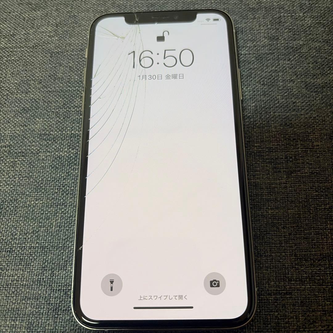 スマートフォン本体 Apple iPhone XS