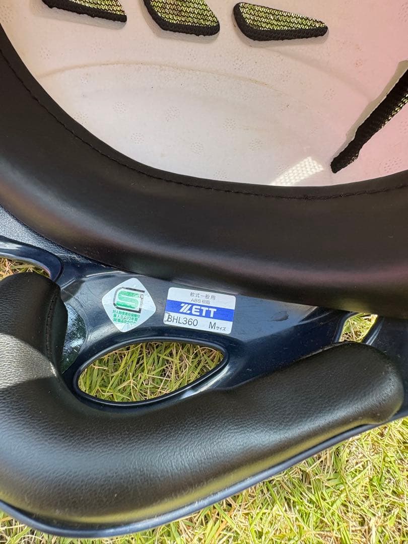 ZETT J.S.88 バッター用ヘルメット 5個セット