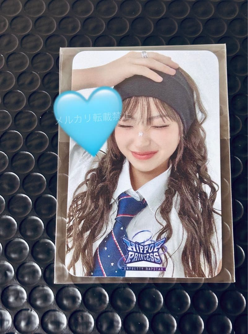 HIPPOPPRINCESS ハイププリンセス 当選トレカ 直筆サイン入り リノ