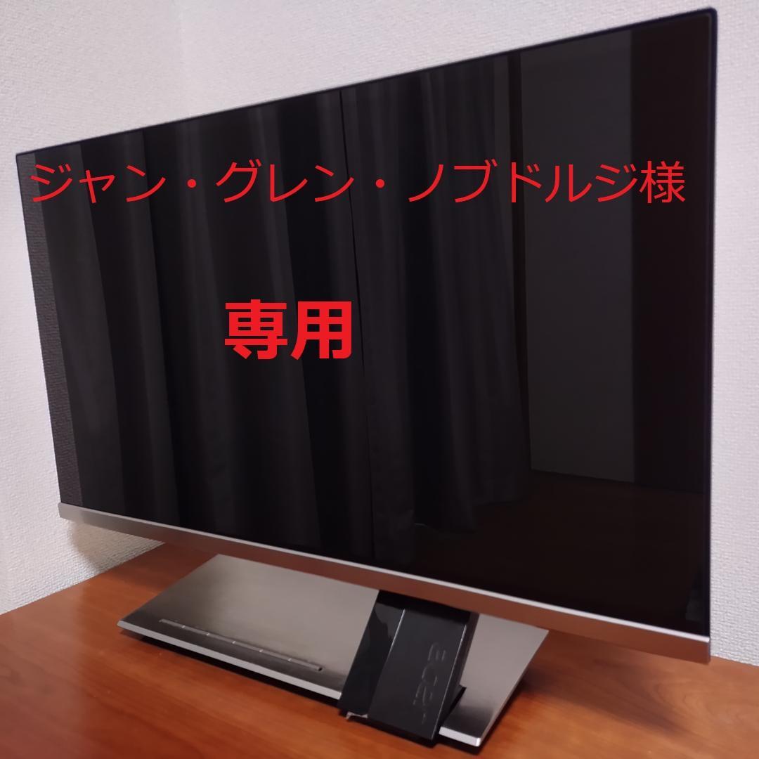 ACER エイサー PCモニター S276HLTMJJ 27インチ