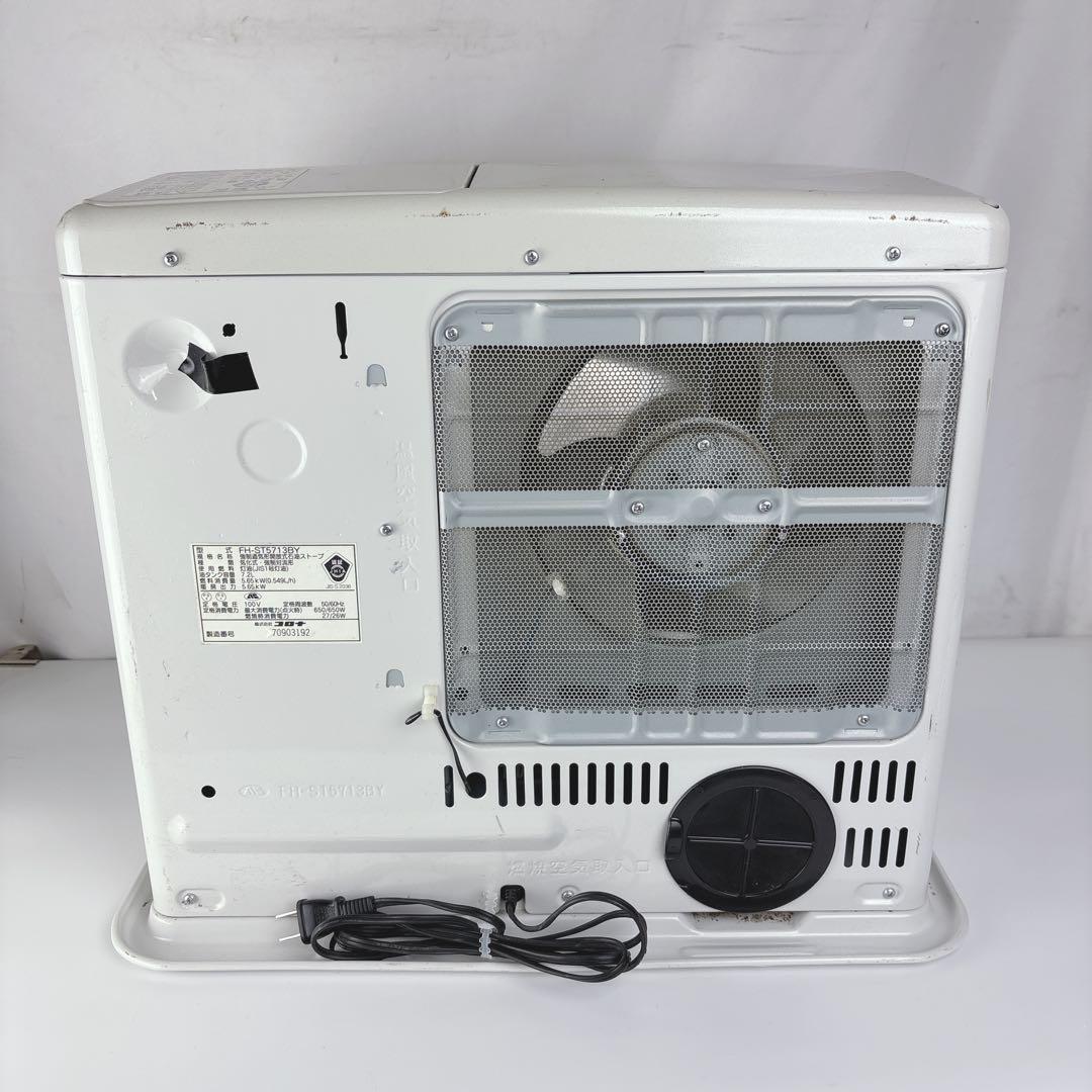 コロナ FH-ST5713BY 石油ファンヒーター 灯油ストーブ 13年製