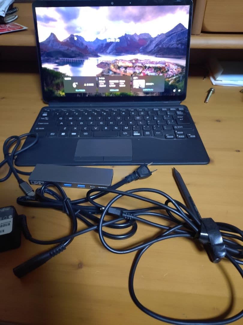 富士通 FMV LOOX FMVL90GB 　UAGケース