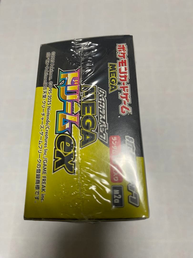 や*ち様 シュリンク付きポケモンカードMEGA ハイクラスパック　ドリーム ex