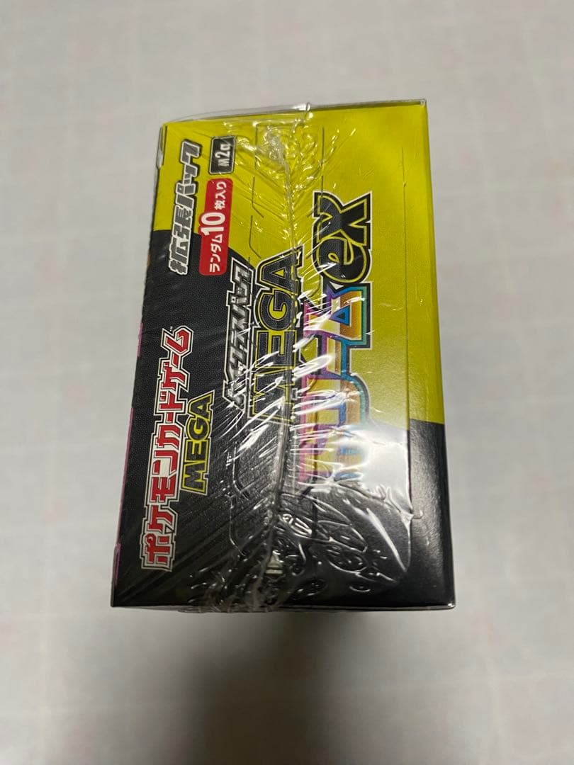 や*ち様 シュリンク付きポケモンカードMEGA ハイクラスパック　ドリーム ex
