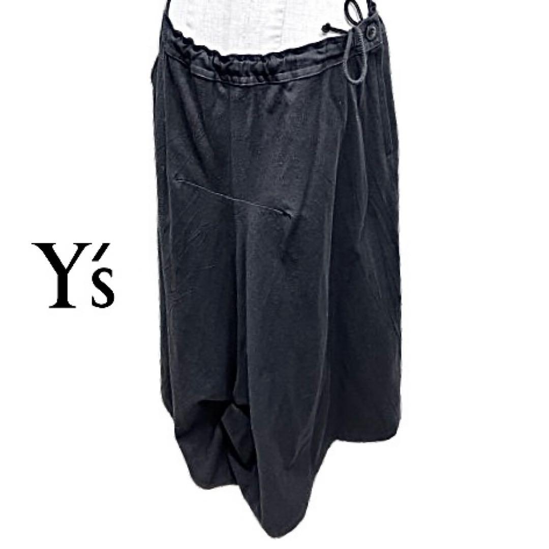 Y's ワイズ 2wayアシメントリー ロングスカート/サルエルパンツmi126