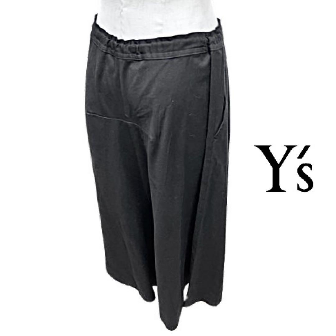 Y's ワイズ 2wayアシメントリー ロングスカート/サルエルパンツmi126