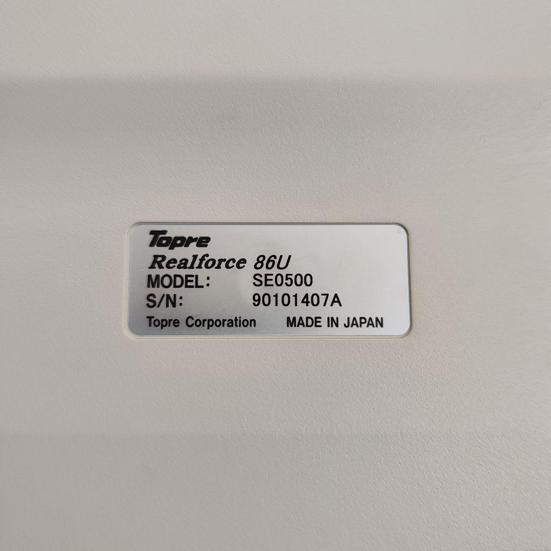 キーボード Topre Realforce 86U SE0500